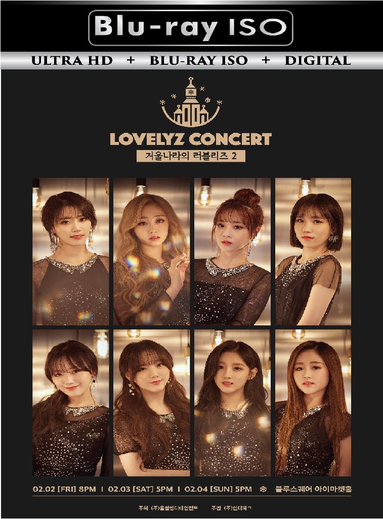 LOVELYZ SUMMER CONCERT ALWAYZ