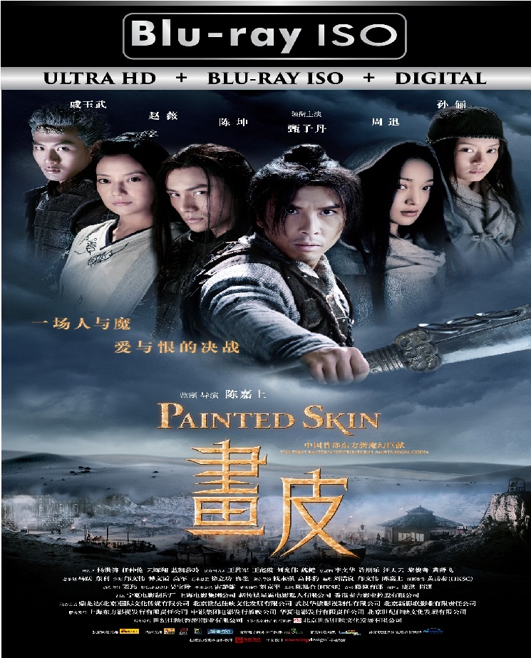 Painted Skin