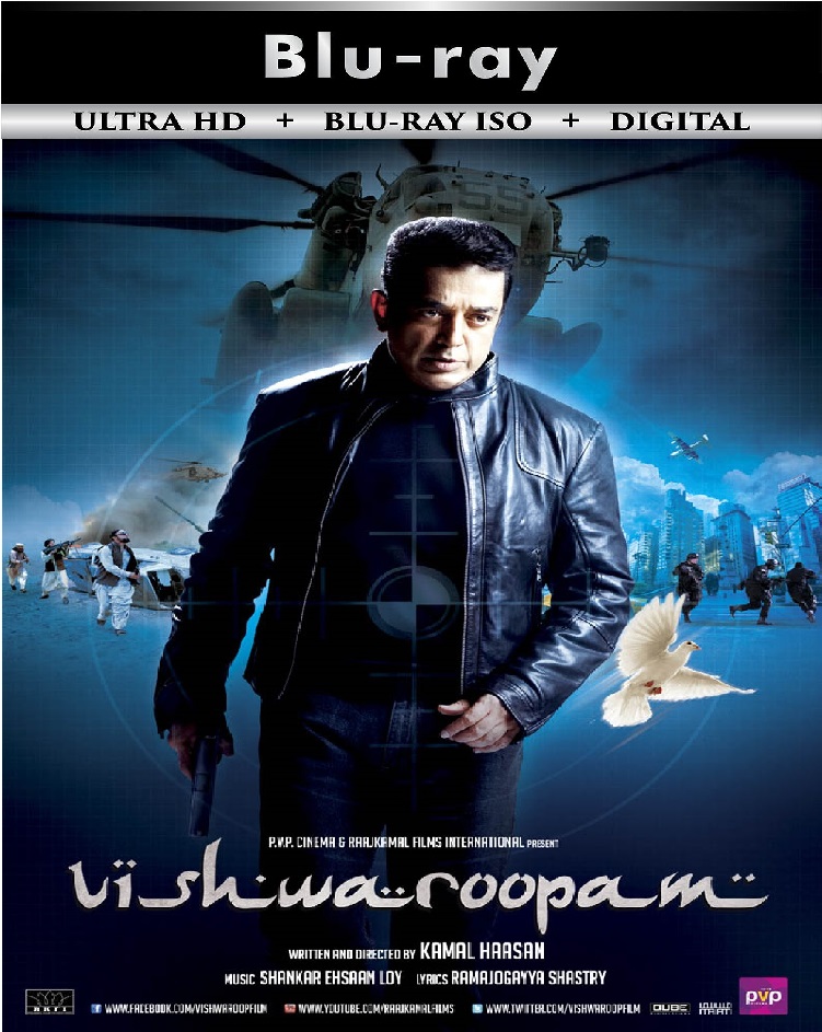 Vishwaroopam