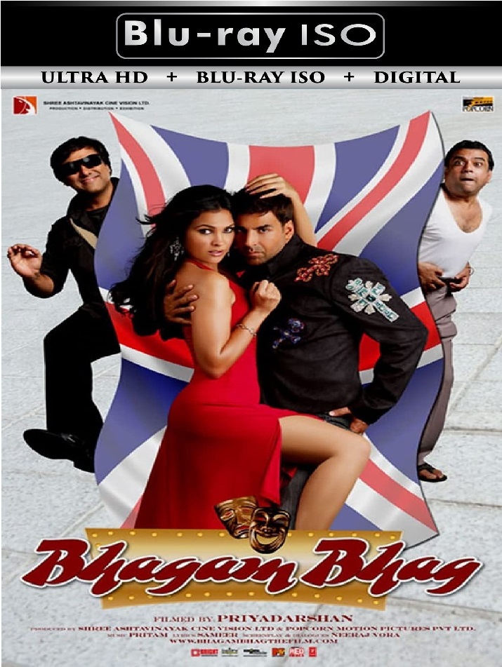 Bhagam Bhag