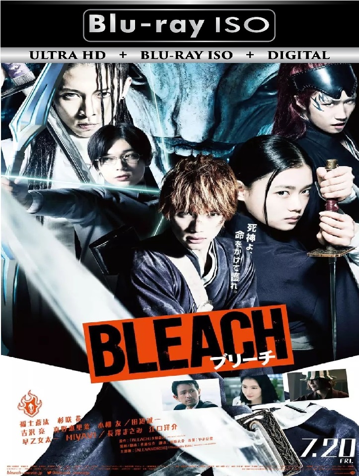 Bleach