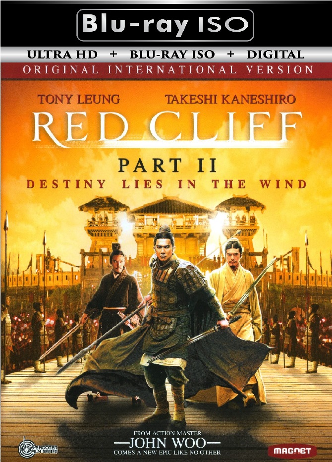 Red Cliff 2