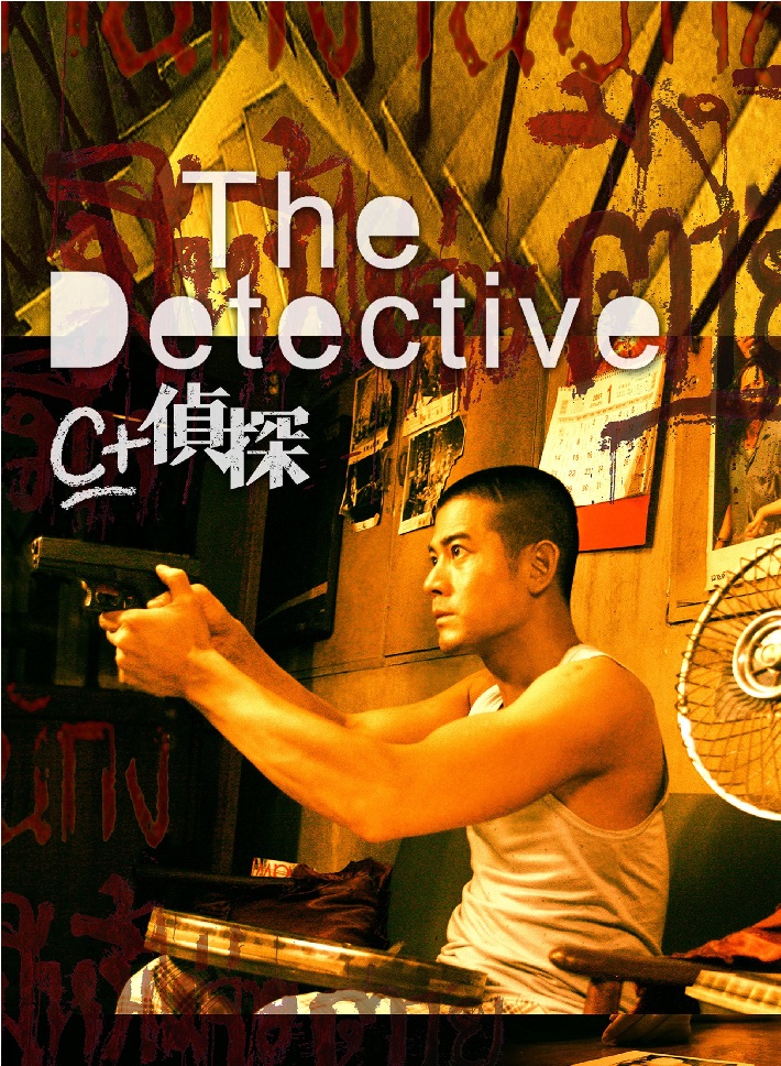 The Detective