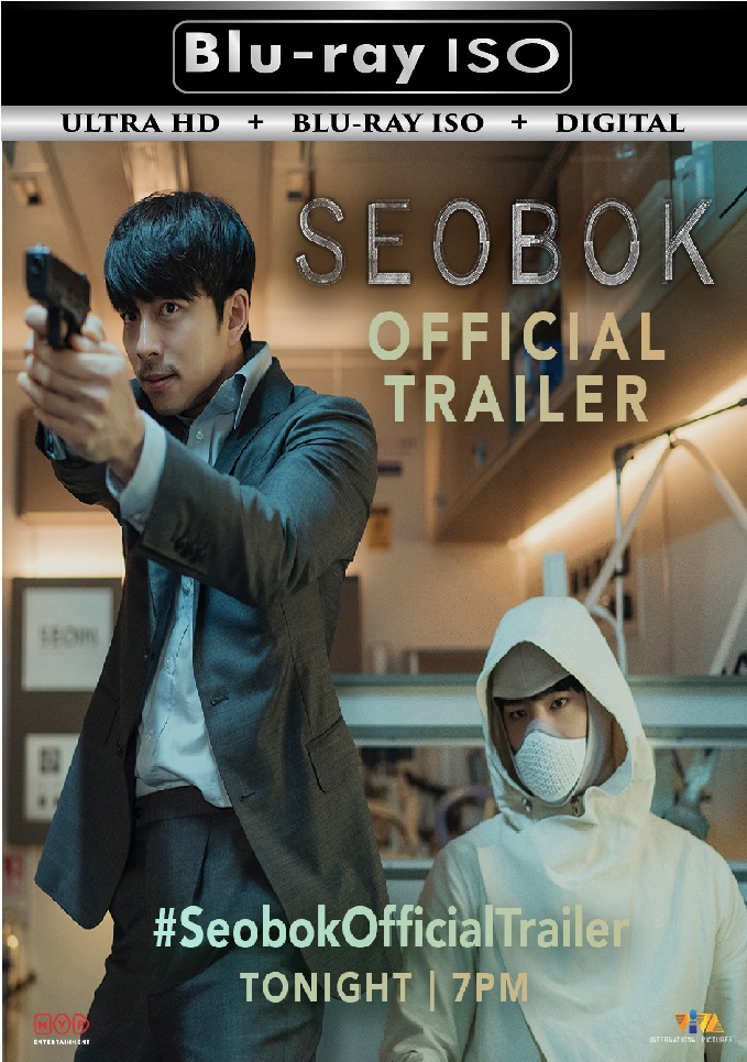 Seobok