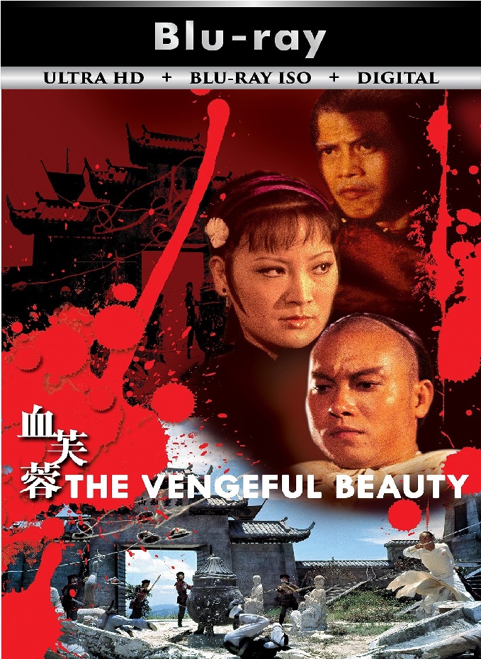 The Vengeful Beauty