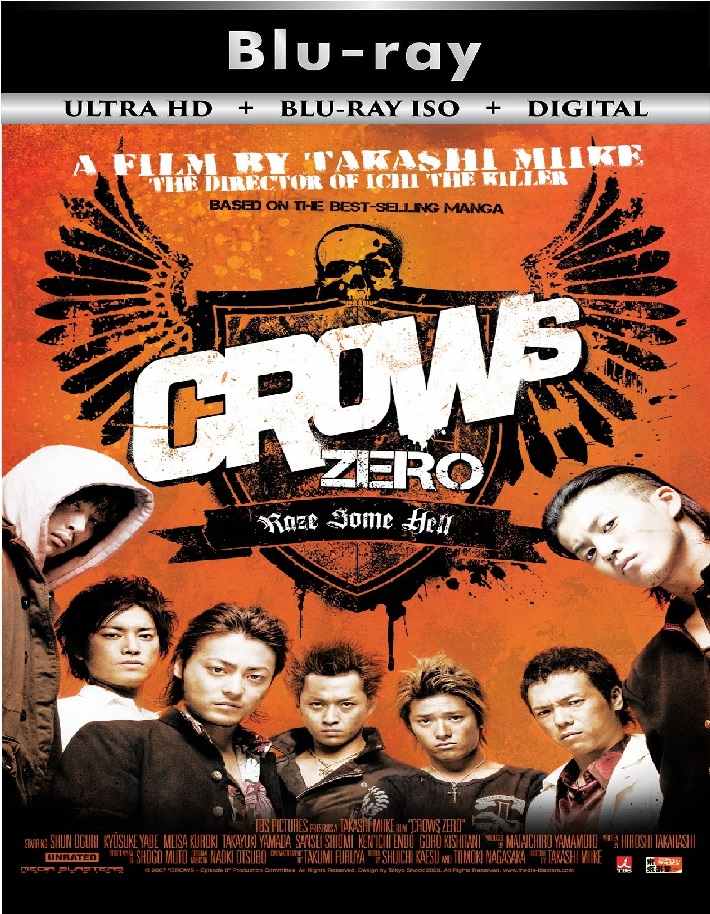 Crows Explode