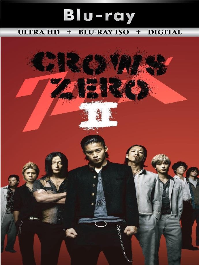 Crows Explode 2