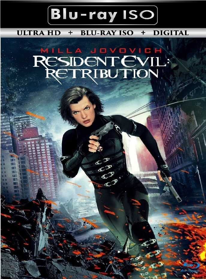 Resident Evil 5