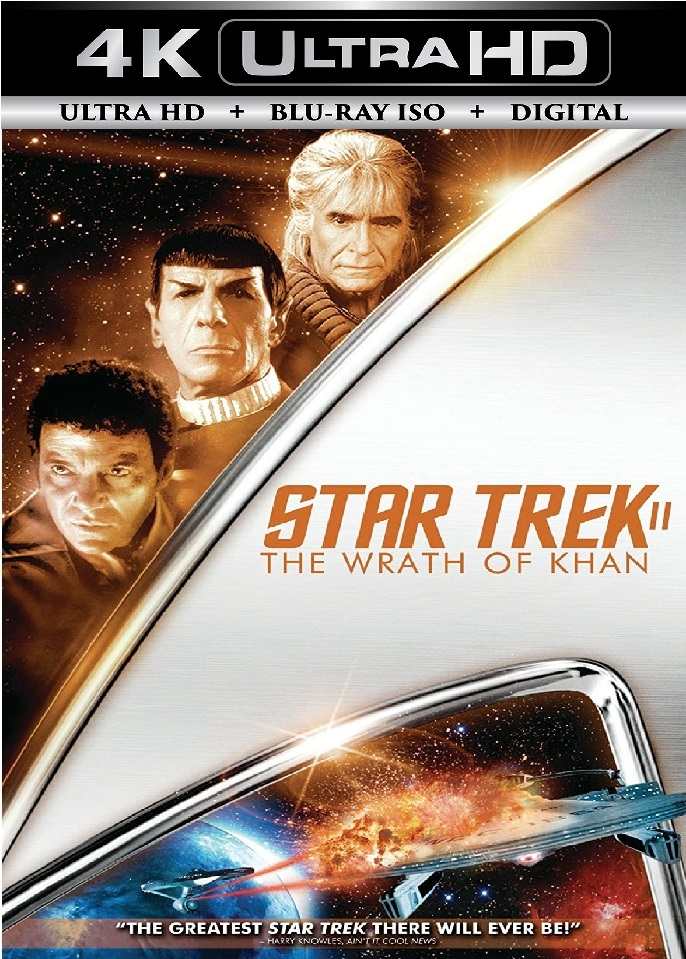 Star Trek 2