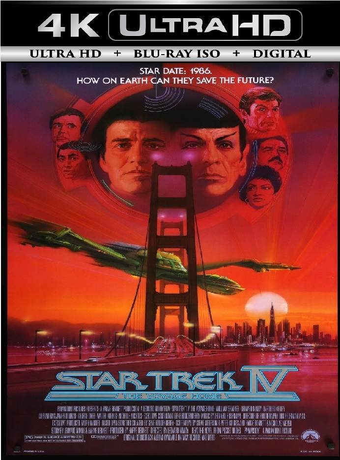 Star Trek 4