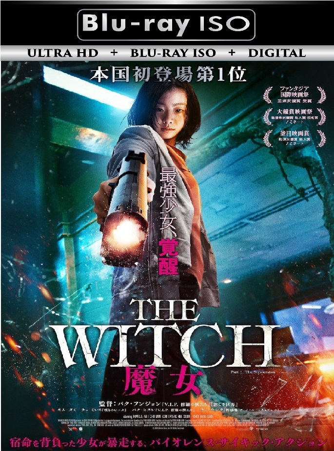 The Witch