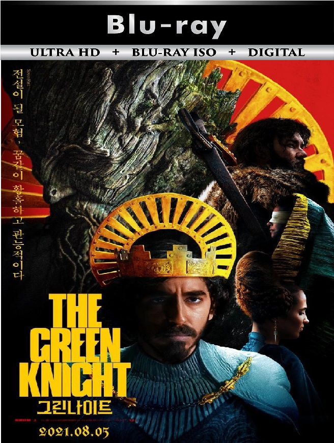 The Green Knight