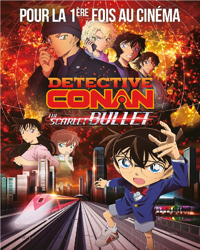 Detective Conan 24