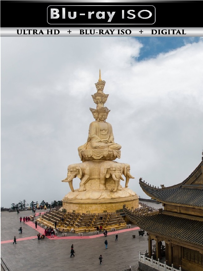 Mount Emei