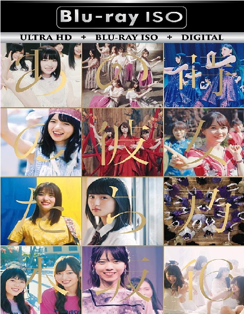 Nogizaka46