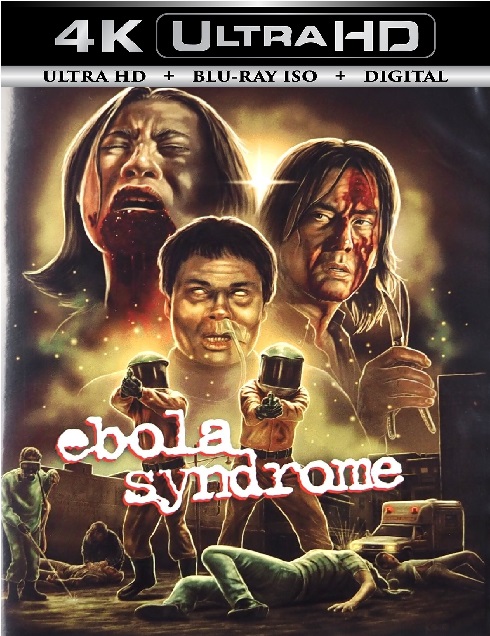Ebola Syndrome