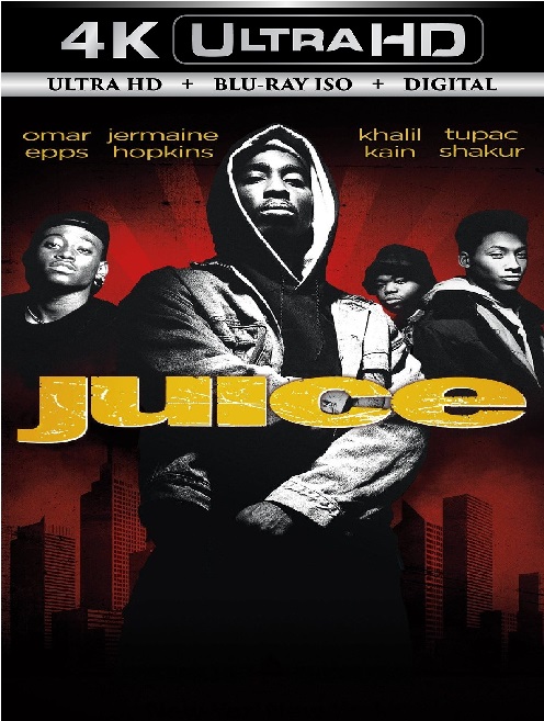 Juice