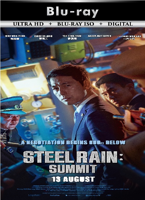 Steel Rain 2