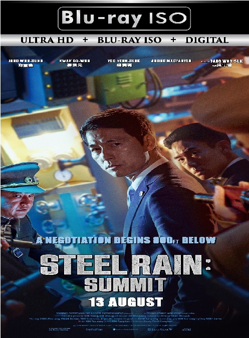 Steel Rain 2