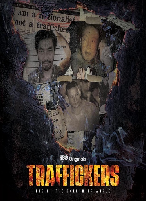 Traffickers Inside ...