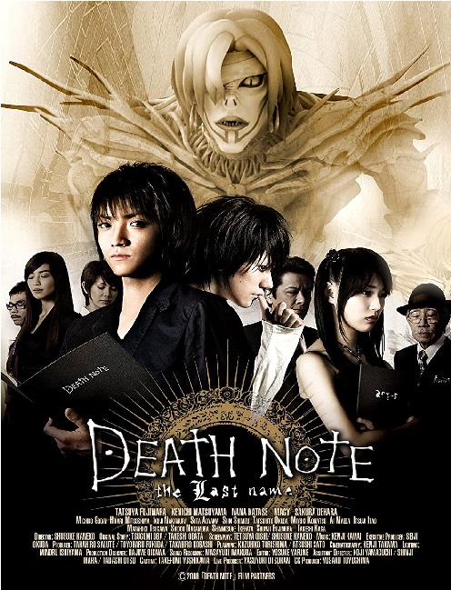 Death Note