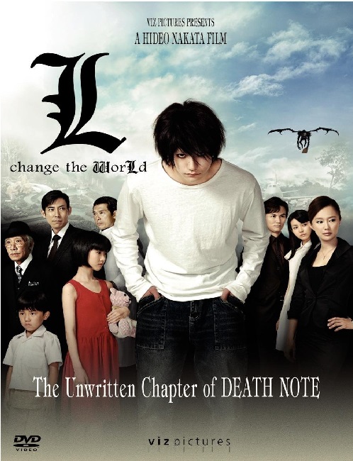 Death Note 3