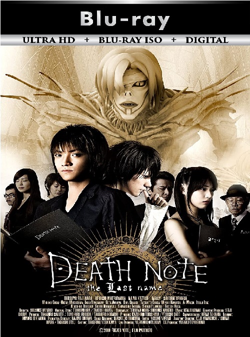 Death Note