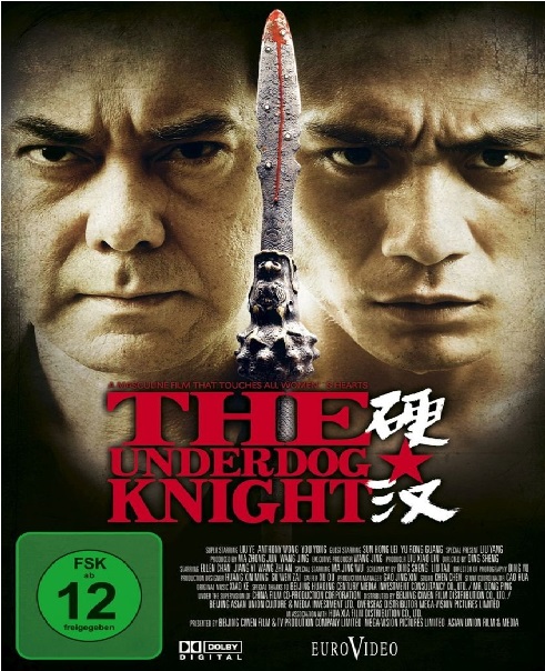 The Underdog Knight