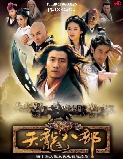 The Demi Gods
