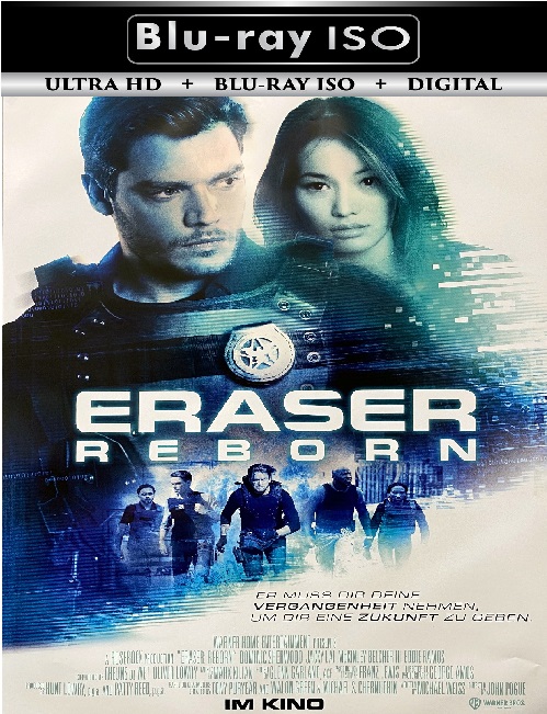 Eraser