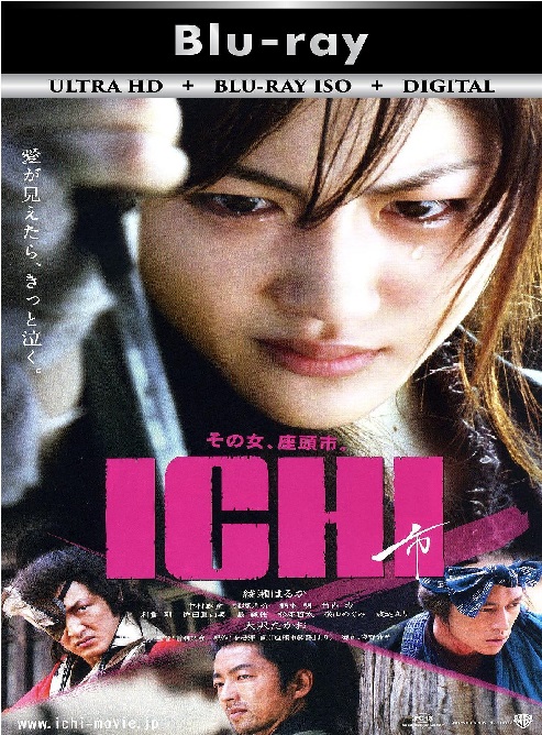 Ichi