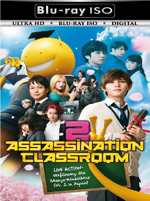 Assassination 2