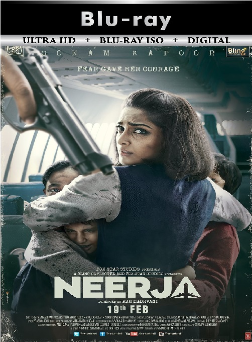 Neerja