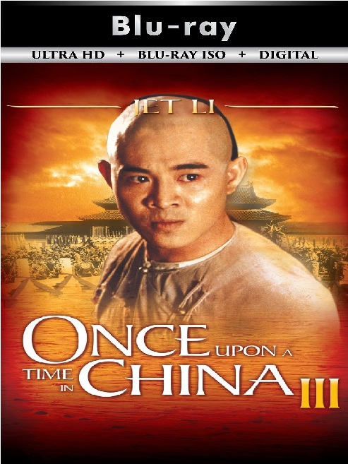 Once Upon a Time ... 3