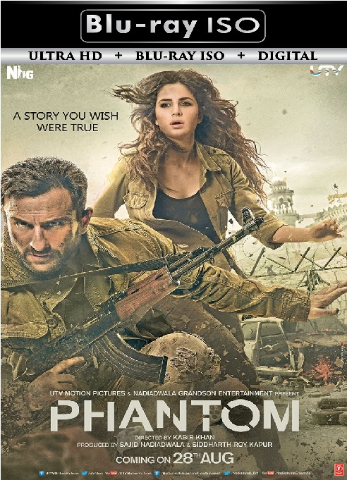 Phantom