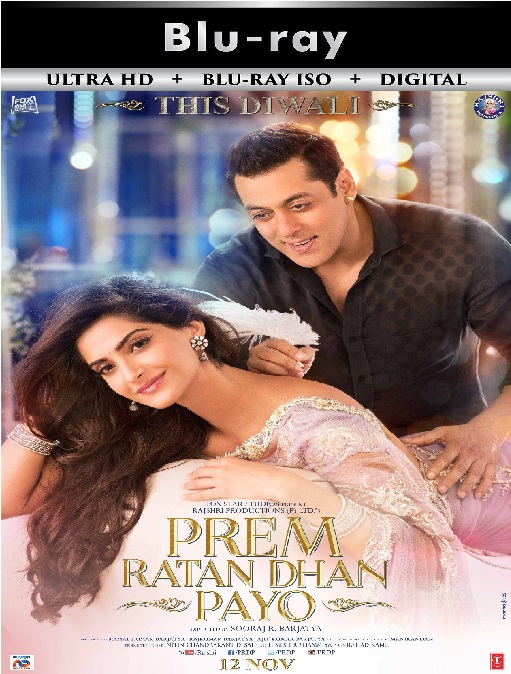 Prem Ratan Dhan Payo