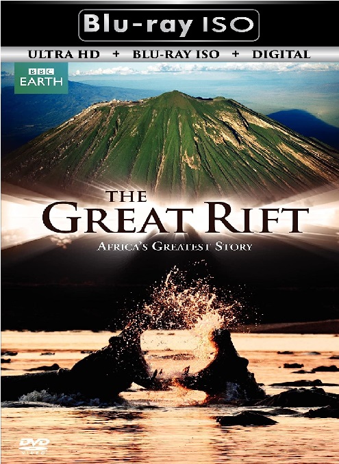 The Great Rift