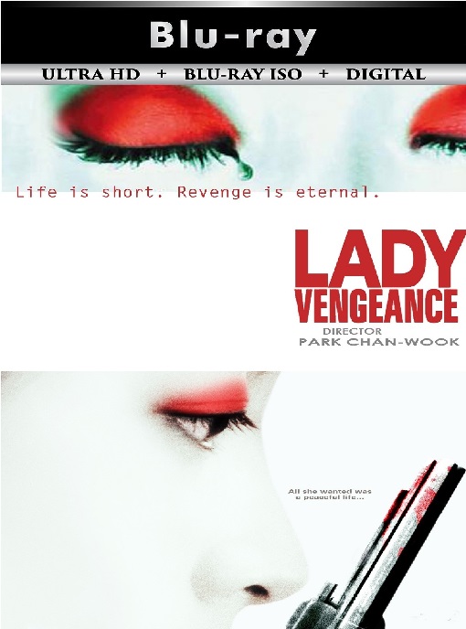 Lady Vengeance