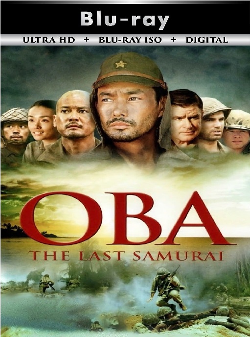 Oba