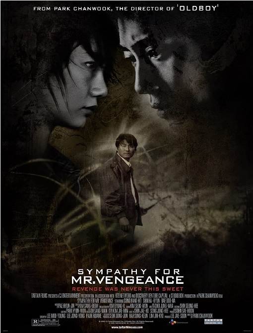 Vengeance