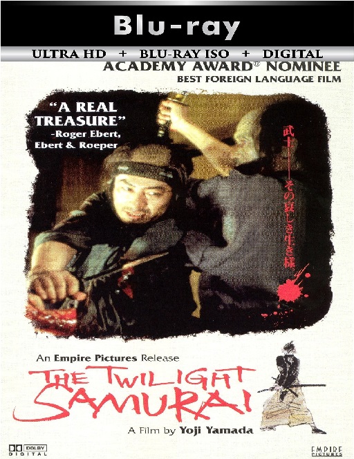 The Twilight Samurai