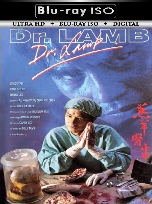 Dr Lamb