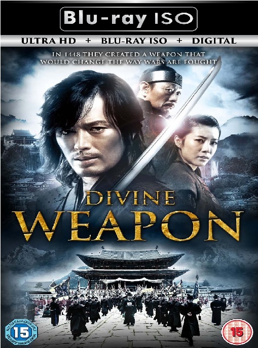 The Divine Weapon
