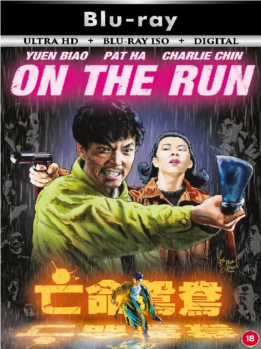 On The Run