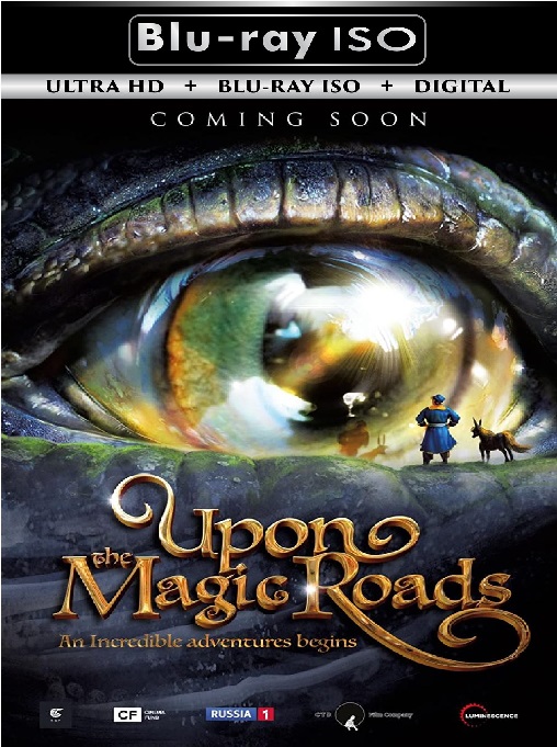 Upon The Magic Roads