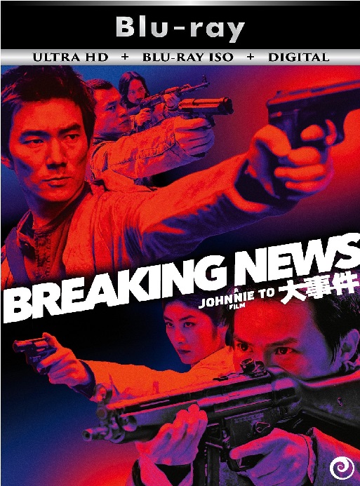 Breaking News