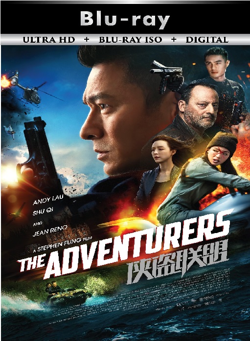The Adventurers