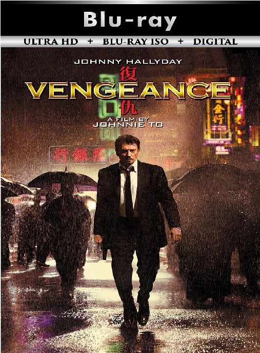 Vengeance