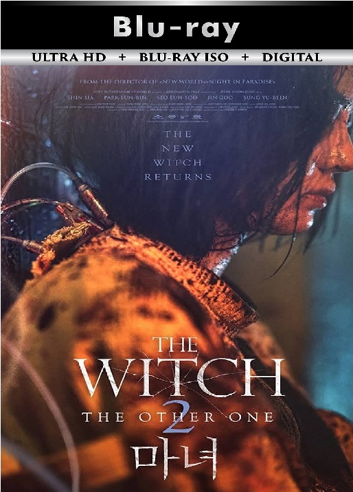 The Witch 2