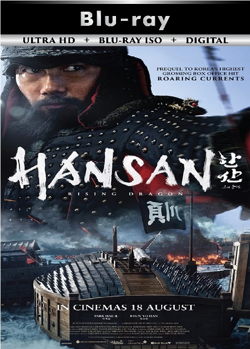 Hansan